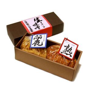 生きている味噌「熟」「麗」各1kgセレクション 新潟県 味噌 みそ 調味料 タンパク質 ギフト 発酵
