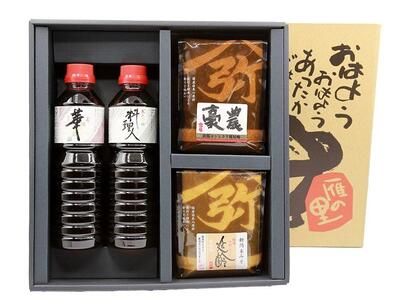蒲原だより(味噌2種・醤油2種セット)新潟県 調味料 味噌 みそ 醤油 糀 ギフト 発酵