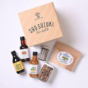 [素材の味を楽しむ]SUZU調味料プレミアムセット 6種類入り