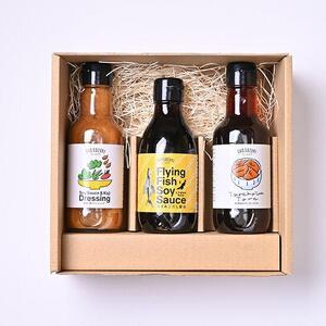 [素材の味を楽しむ]SUZU調味料レギュラーセット 3本入り