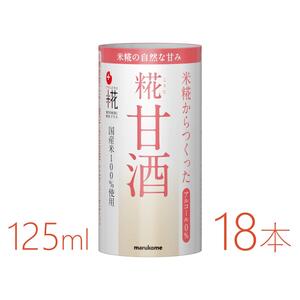 }R@vX@Î J[gJ@125ml×18{
