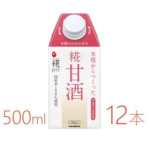 }R@vX@ÎLL@500ml×12{