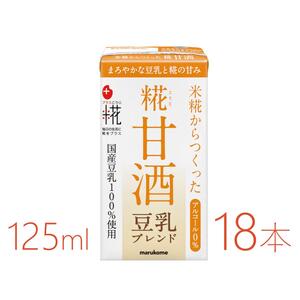 }R@vX@ÎLL@@125ml×18{