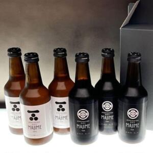 MAJIMEビール2種類 310ml×6本セット(新潟/地ビール)