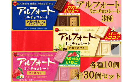 u{@AtH[g@~j@3Zbg@v30