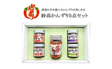 񂸂T_Zbgi񂸂~j40gE񂸂80gEÂ񂸂肦̂40gEÂ񂸂肵̎40gEÂ񂸂Mq̔40gj