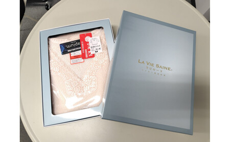 [ひだまり ラビセーヌ] 婦人8分袖インナー[LLサイズ]