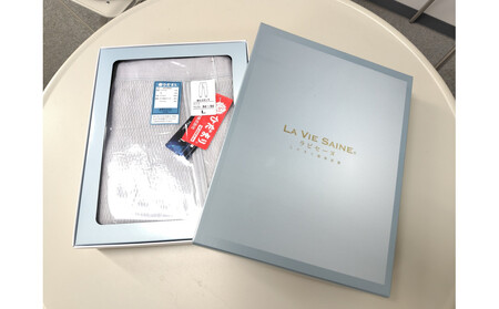 [ひだまり ラビセーヌ] 紳士ズボン下[Lサイズ]