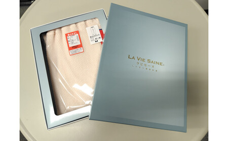 [ひだまり ラビセーヌ] 婦人スラックス下[Lサイズ]