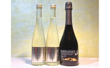 八海山白麹あわ・久保田スパークリングのセット(720ml×1本、500ml×2本)