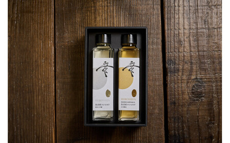 魚沼産コシヒカリ日本酒 [廣新]2本BOX