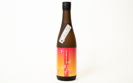 八海山の焼酎で仕込んだ梅酒にごり(720ml)
