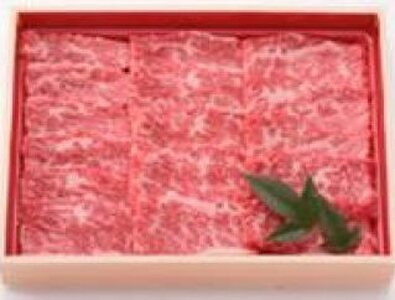 �ɂ������a���Ă����p�i510g�j