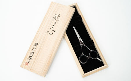 SHIGERU 髪はさみSG-309