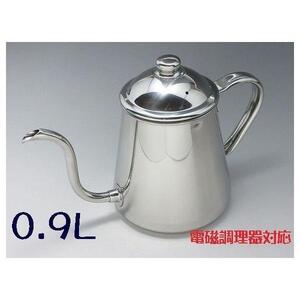 タカヒロ コーヒードリップポット 0.9L(電磁調理器対応)
