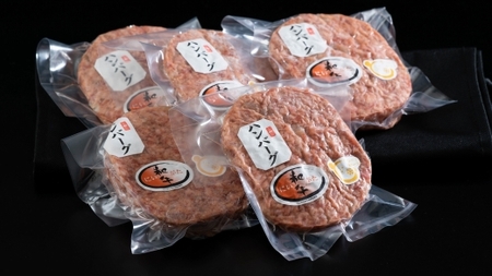 にいがた和牛入り合挽ハンバーグ(新潟県産ブランド豚使用)5枚