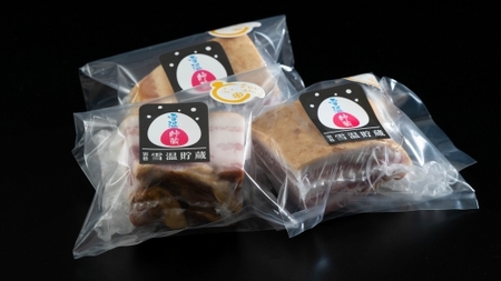 [新潟県産ブランド豚] あまさけ漬けベーコン 約200g×3