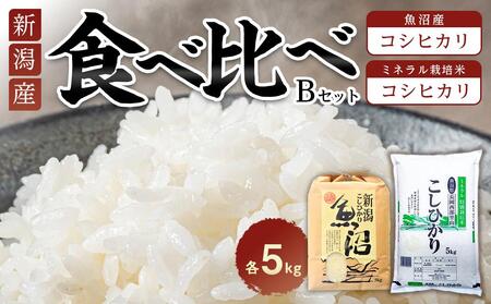 Hה׃ZbgB@YRVqJ5Kg+ʍ͔|ăRVqJi~l͔|j5kg