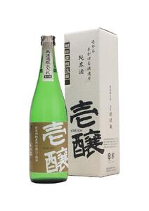 新潟県限定 壱醸 純米 無濾過原酒 720ml