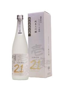 新潟県限定 壱醸 純米大吟醸21 無濾過原酒 720ml