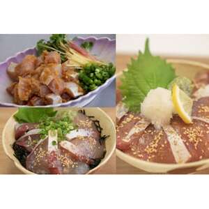 天然ぶり丼の具セット_魚介・海産物 惣菜・加工品 _[配送不可地域:離島]