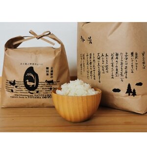 L@ăRVqJāuIctanatavL@JASFؕā@3kgTCYy1560111z