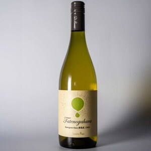 立野原ソーヴィニヨンブラン樽熟成2023[配送不可地域:離島]