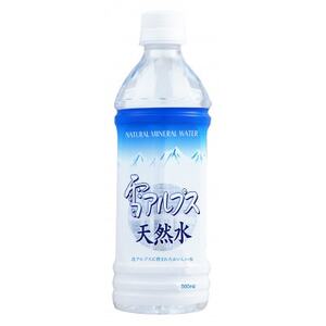 AvXVR@500ml×24{@i`~lEH[^[y1681323z