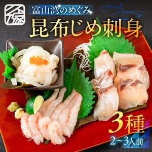 s̖txRp̂߂ zߎhg C3 Ⓚ A\[gyzsnFzy1682614z