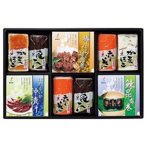 梅かま　花セット_魚介・海産物 かまぼこ・練り製品  カマボコ 練物 練り物 ねりもの  魚介・海産物   _【配送不可地域：離島】【1234340】