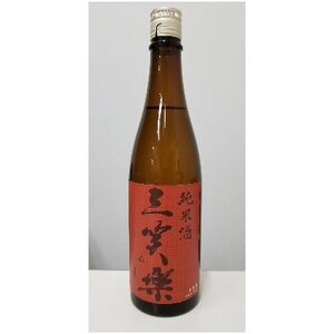 三笑楽・福鶴・皇国晴 純米酒セット_酒・アルコール 日本酒 sake サケ_