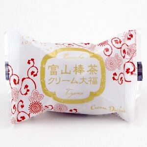 富山棒茶クリーム大福 25個_菓子・スイーツ 大福 だいふく ダイフク_[配送不可地域:離島]