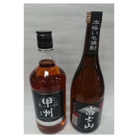 甲州韮崎ウイスキーオリジナル と 富士山芋焼酎の2本セット[配送不可地域:離島]