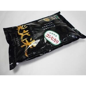 梨北米5kg[配送不可地域:離島]