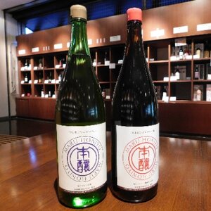 山梨名物一升瓶ワインセット[マルホンジョーラベルの甲州・ベーリーA(白・赤)][配送不可地域:離島]