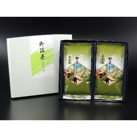 甲斐のみどり南部茶(南部茶)100g袋×2本入り【配送不可地域：離島】【1241993】