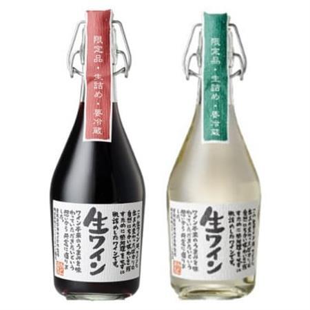 生ワイン バラエティセット(計6本)[配送不可地域:離島]