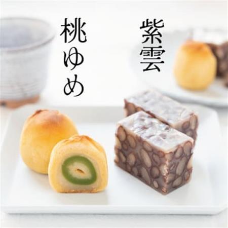 皇室献上菓子舗 特製 贅沢蒸羊羹と桃ゆめ8個セット[配送不可地域:離島]