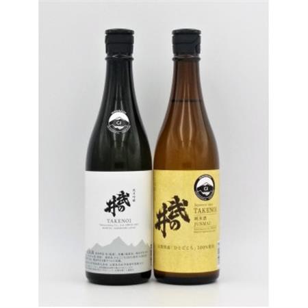 『武の井』純米吟醸・『武の井』純米 720ml×2本 飲み比べセット[配送不可地域:離島]