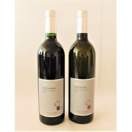 アルプスワイン(株)の新ブランド「フォックスヴィレッジ」樽熟成赤白ワイン2本セット[配送不可地域:離島]