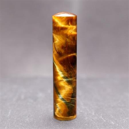 そらのハンコ工房 宝石印鑑 タイガーアイ横目(13.5×60mm)【配送不可地域：離島】【1295822】