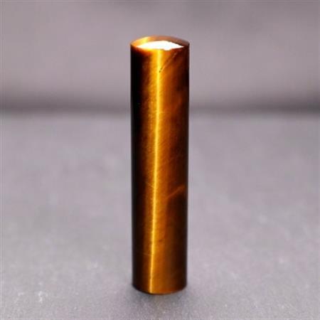 そらのハンコ工房 宝石印鑑 タイガーアイ縦目(13.5×60mm)【配送不可地域：離島】【1295823】