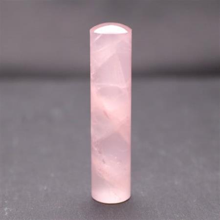 そらのハンコ工房 宝石印鑑 ローズクォーツ(13.5×60mm)【配送不可地域：離島】【1295828】