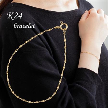 【山梨県】【ジュエリー】K24 ami/アミ ブレスレット　1本【配送不可地域：離島・沖縄県】【1508476】