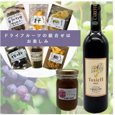 ナチュラル　セット【配送不可地域：離島】【1550451】