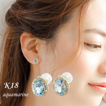 【山梨県】【ジュエリー】K18 アクア オーバル ピアス【配送不可地域：離島・沖縄県】【1604778】