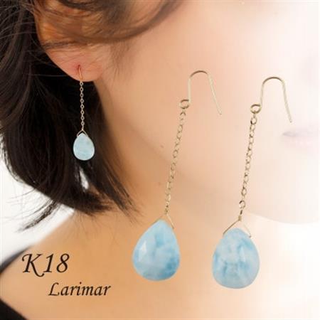 [山梨県][ジュエリー]K18 Larimar/ラリマー ピアス[配送不可地域:離島・沖縄県]