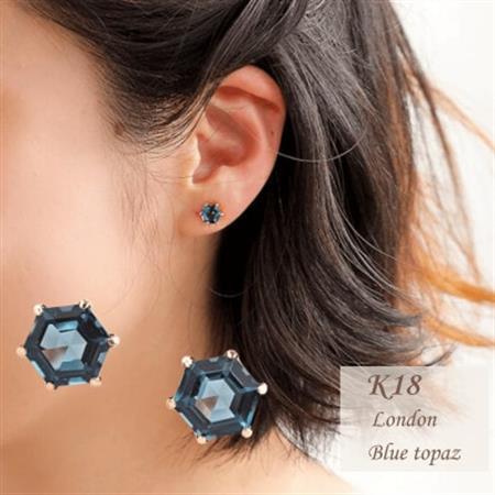 【山梨県】【ジュエリー】K18 London blue topaz Hexa/ロンドンブルートパーズ【配送不可地域：離島・沖縄県】【1605880】
