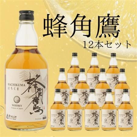 蜂角鷹(はちくま)12本セット 031[配送不可地域:離島]