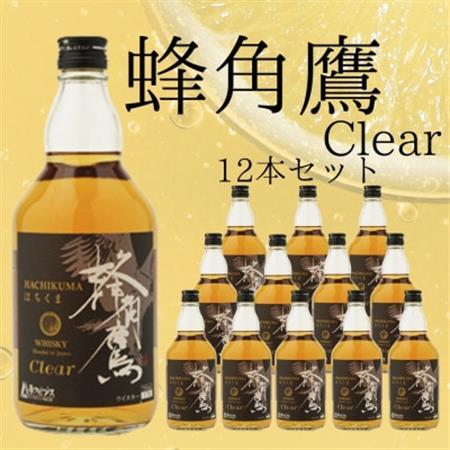 蜂角鷹(はちくま)クリア 12本セット 032[配送不可地域:離島]